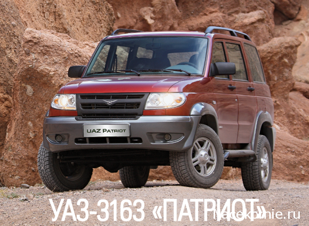 Автолегенды СССР - График выхода и обсуждение