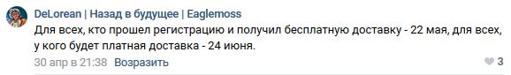 Тестовая серия