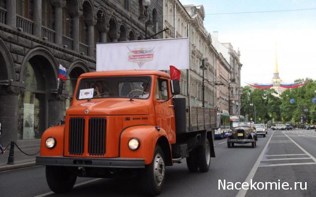 Болталка АЛ и АНС