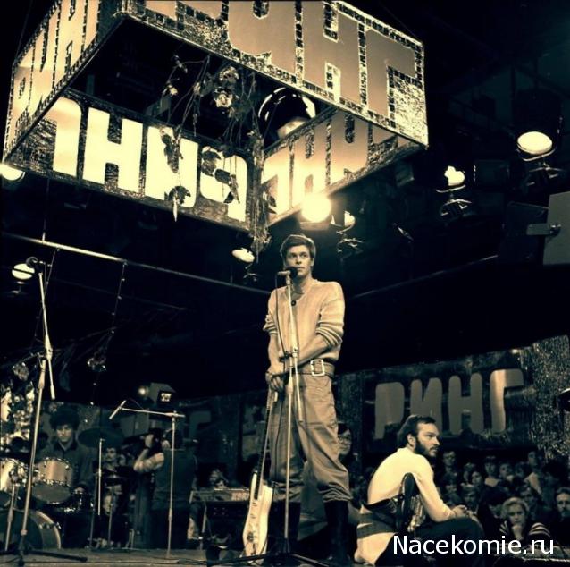 Любимая музыка