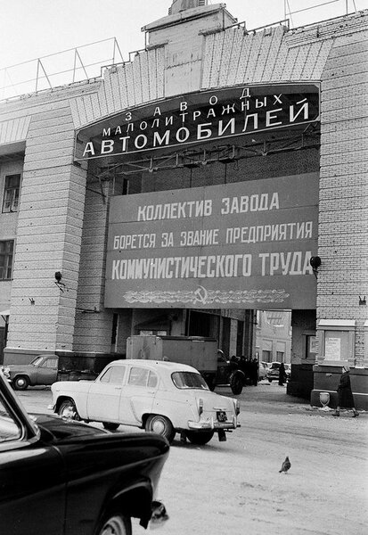 Болталка АЛ и АНС