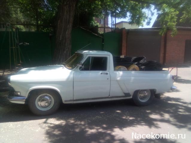 Болталка АЛ и АНС