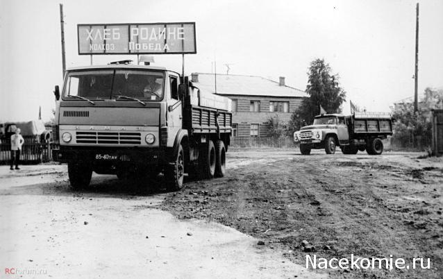 Гаражные посиделки - Болталка-трёп АЛГ