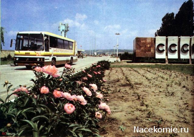 Интересные фото автобусов СССР