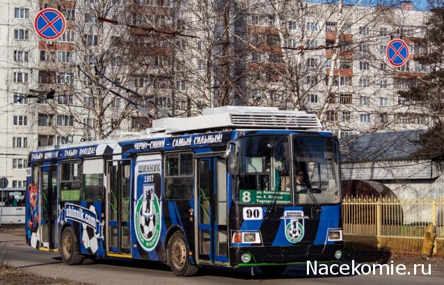 О транспорте и не только...