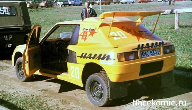 Болталка АЛ и АНС