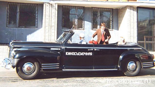 Болталка АЛ и АНС