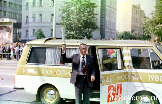 Болталка АЛ и АНС