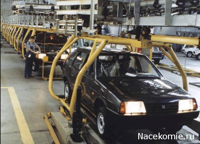 Болталка АЛ и АНС