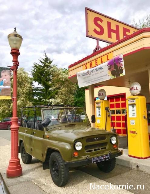 Болталка АЛ и АНС