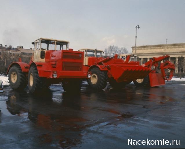 Тракторная болталка