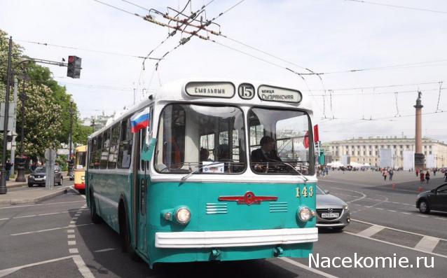 Болталка АЛ и АНС