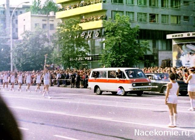 Болталка АЛ и АНС