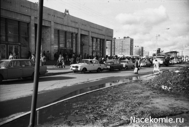 Болталка АЛ и АНС