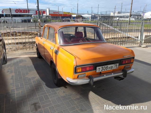 Автолегенды вживую