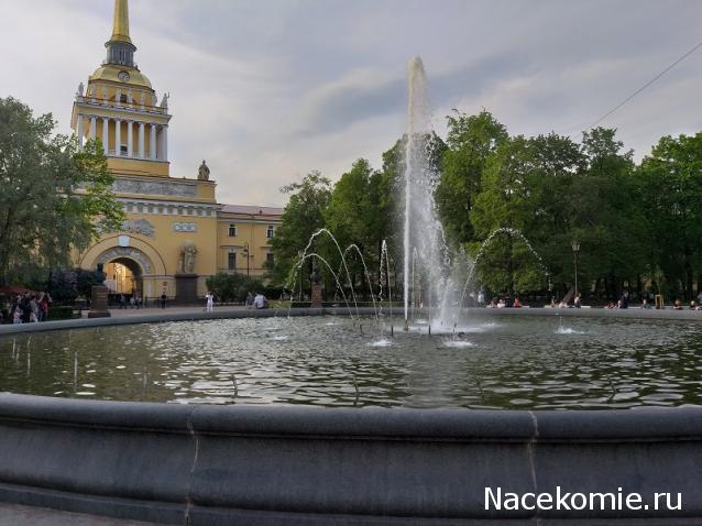 Тракторная болталка