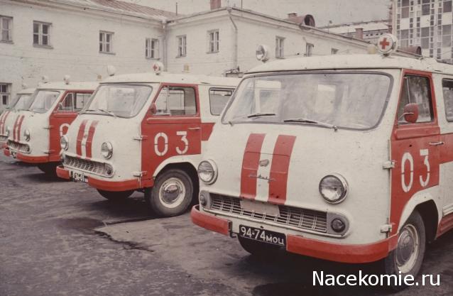 Болталка АЛ и АНС