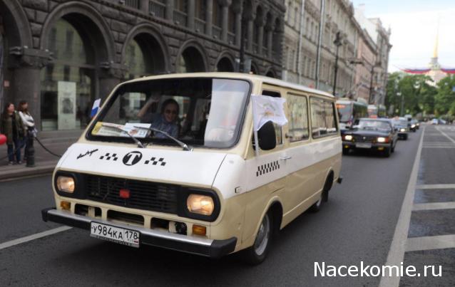 Болталка АЛ и АНС