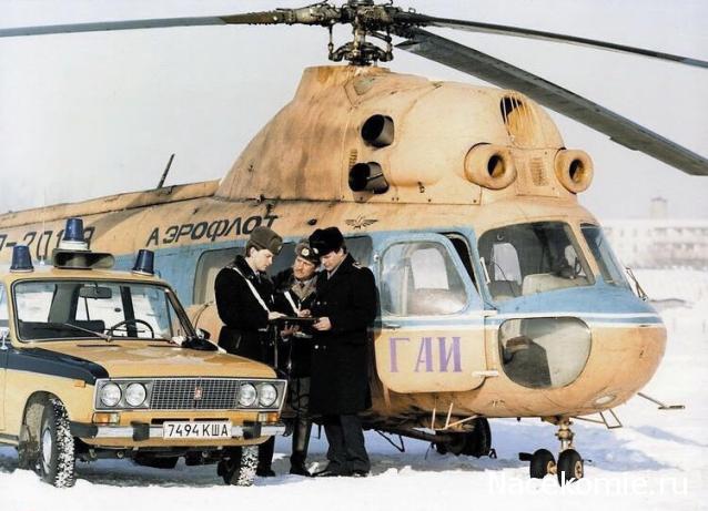 Болталка АЛ и АНС