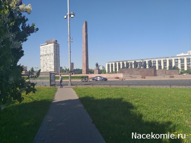 Тракторная болталка