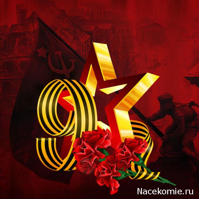 Над златом чахнем. Болталка раздела "Нумизматика"