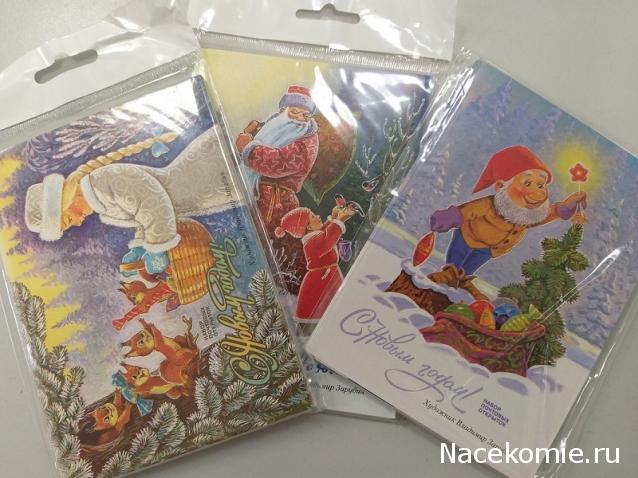 Тракторная болталка