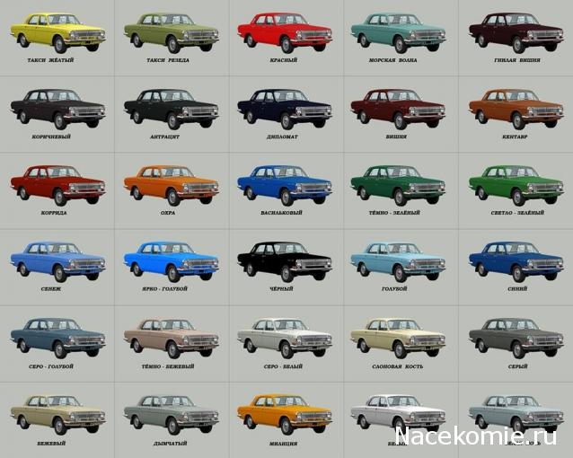 Болталка АЛ и АНС