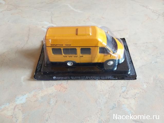 Фото наших коллекций автомобилей