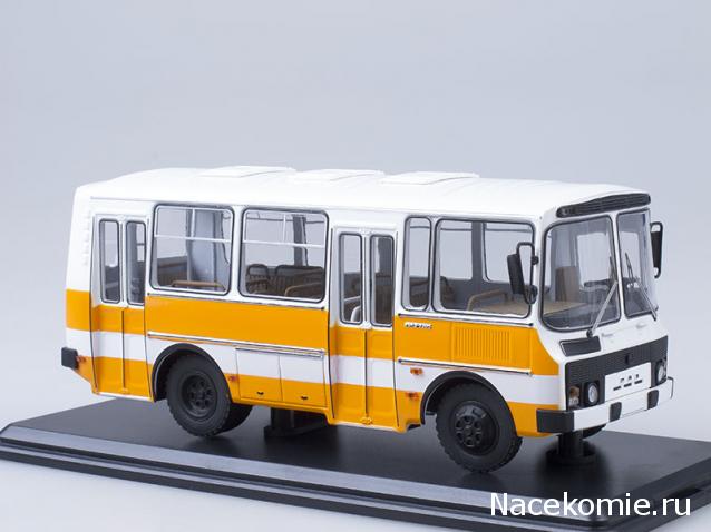 Start Scale Models (SSM)