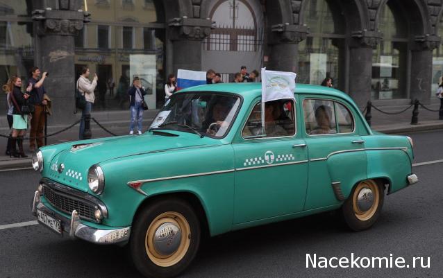 Болталка АЛ и АНС