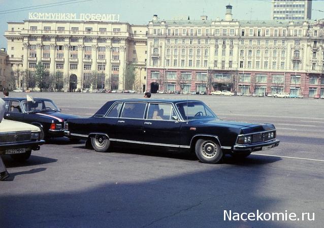 Болталка АЛ и АНС