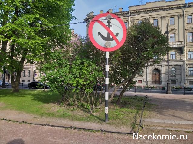 Тракторная болталка