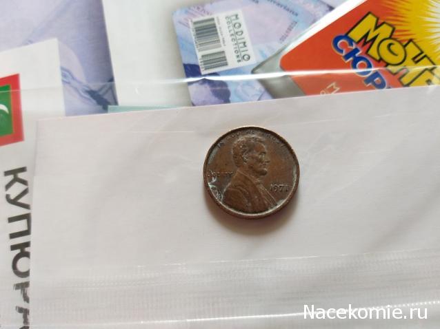 Тракторная болталка