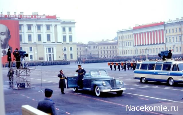 Болталка АЛ и АНС