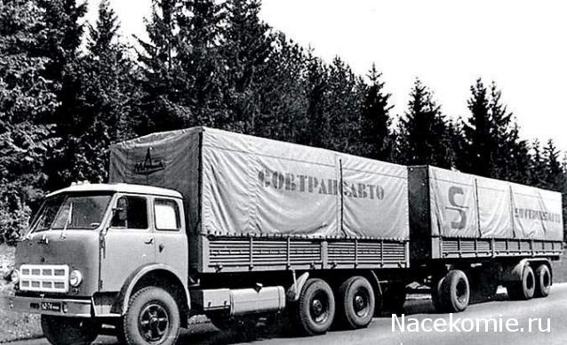 Гаражные посиделки - Болталка-трёп АЛГ