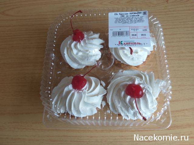 Кулинарный отдел