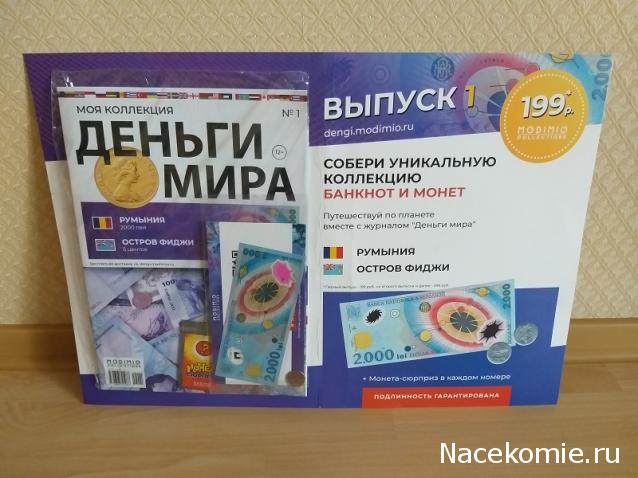 Тракторная болталка