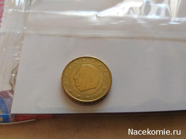 Тракторная болталка