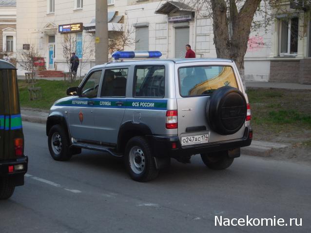 Болталка АЛ и АНС