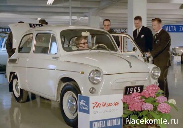 Болталка АЛ и АНС