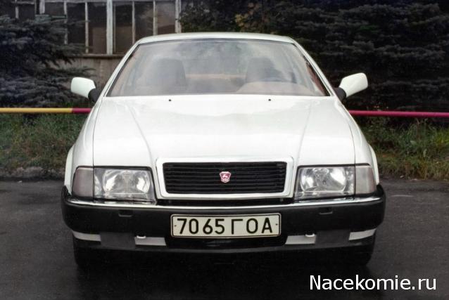 Болталка АЛ и АНС