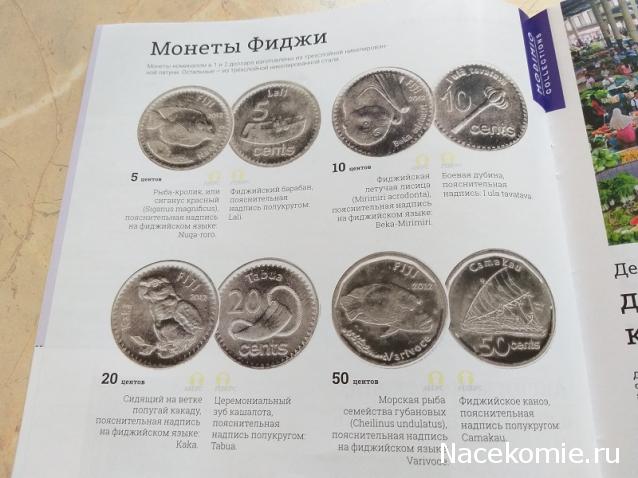 Тракторная болталка