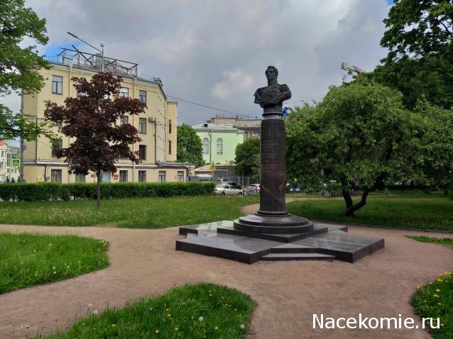 Тракторная болталка