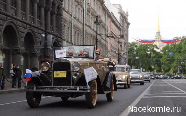 Болталка АЛ и АНС