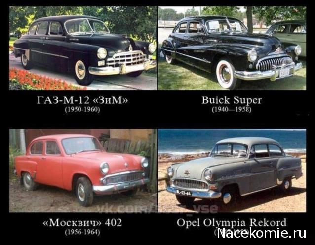 Болталка АЛ и АНС