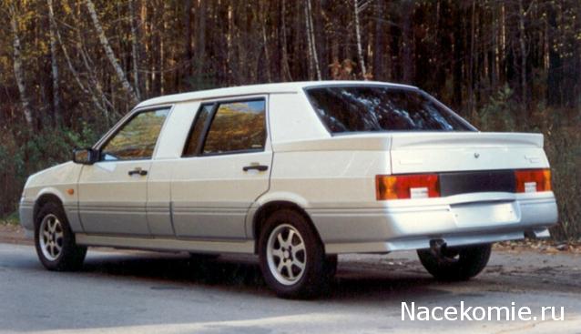 Болталка АЛ и АНС