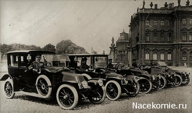 Болталка АЛ и АНС