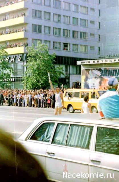 Болталка АЛ и АНС