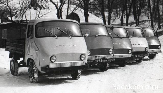 Болталка АЛ и АНС