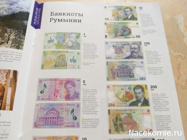 Тракторная болталка